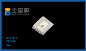 現(xiàn)在的LED燈珠的工作電壓都是多少？