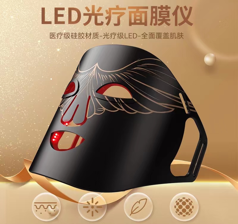 <strong>為何3535陶瓷燈珠在理療行業(yè)中如此受歡迎?</strong>